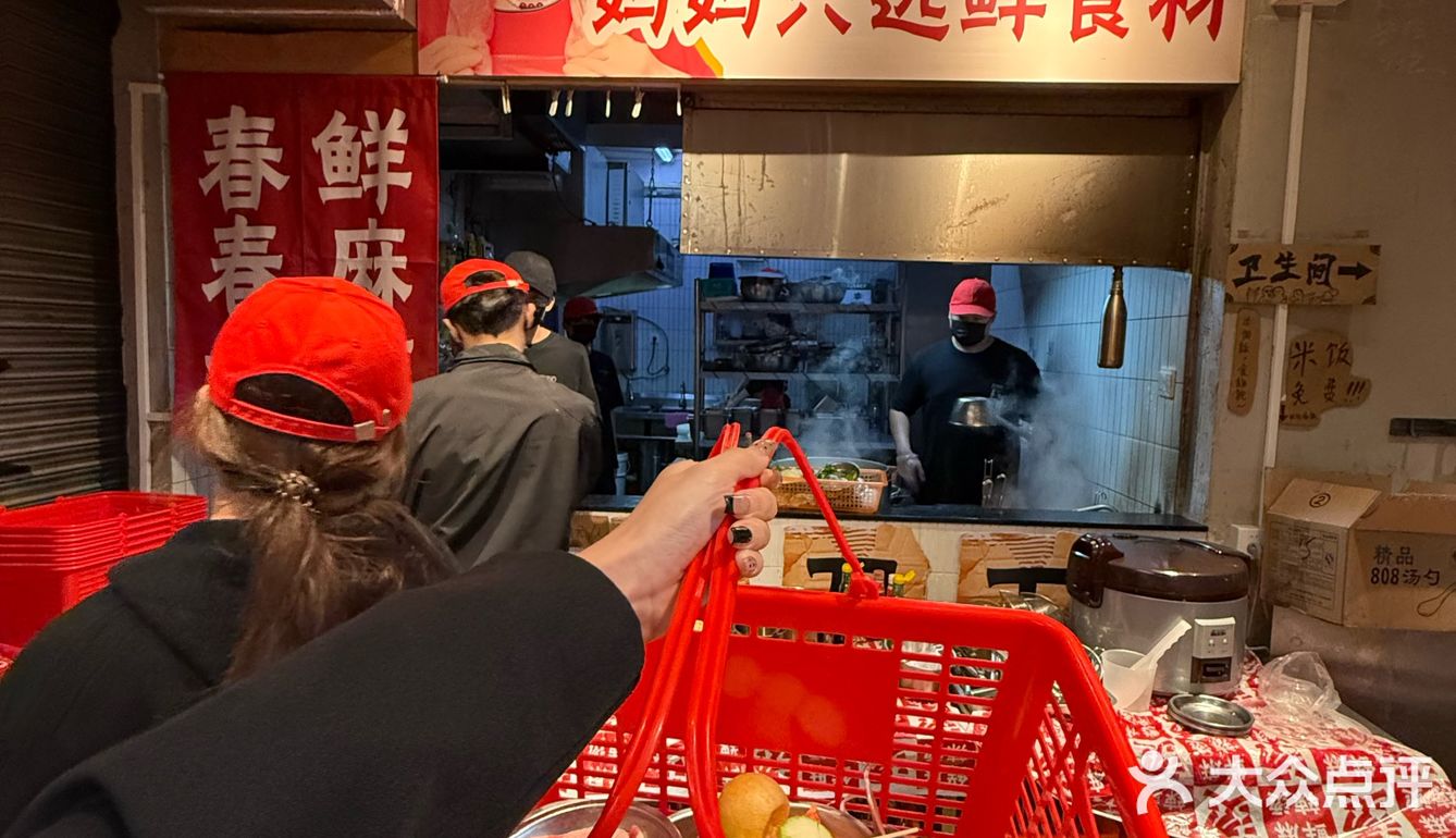 汕头📍今天吃了“豪华版”的麻辣烫