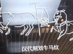 -浙江西湖美术馆