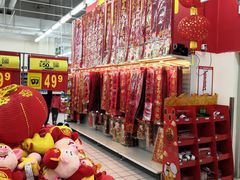 -沃尔玛(摩尔广场店)