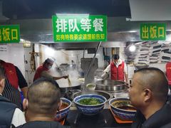-兰州马子禄牛肉面(文景公园店)