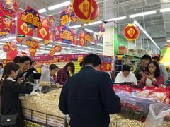 -天河沃尔玛