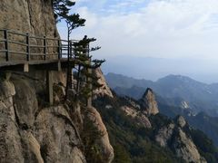 -尧山风景区