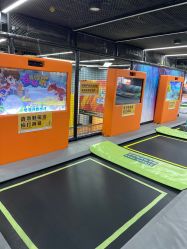 -反弹蹦床公园·亲子乐园·团建·派对(中庚漫游城店)