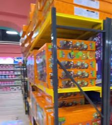 -卡通派潮品玩具折扣仓(青岛新城吾悦广场店)