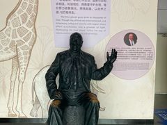 -陕西自然博物馆