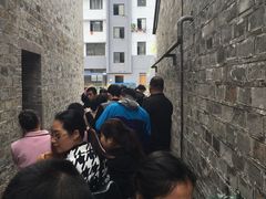 -南塘油赞子(南塘店)