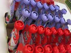 -味多美蛋糕(三元桥店)