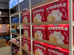 -翊宠yipet猫狗购宠庄园犬舍•猫舍