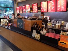 -星巴克(深圳星都豪庭店)