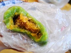 -沈记青团