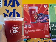 -济南恒隆广场