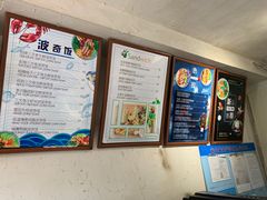 -Miss Fresh轻食(南京西路店)