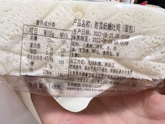 -BLACKSWAN黑天鹅(环球店)