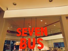门面-SEVENBUS(中骏世界城店)