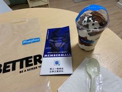 -Blueglass酸奶(华贸购物中心店)