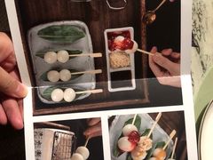 -T館·花园艺术餐厅