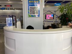 -中国移动(昌平营业厅)