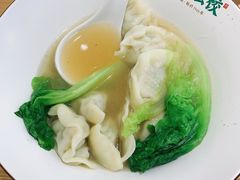 -袁记云饺(蛇口店)