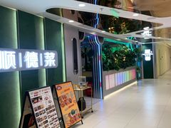 -凯德MALL(西直门店)