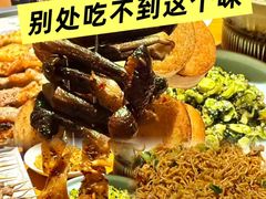 -肉串汪(月坛店)