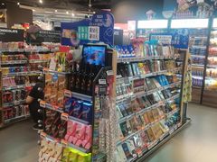 -Olé精品超市(北京合生汇店)