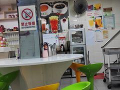 -永合隆茶餐厅(海雅缤纷城店)