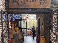-邱金小炒·30 年盐帮江湖菜(自贡店)