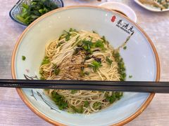 -朱洪元苏式面馆(绿宝广场店)