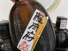 -郝刚刚羊杂割(柳巷店)