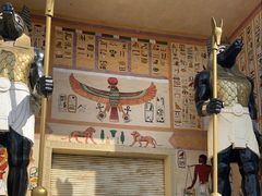 -蓬莱欧乐堡梦幻世界