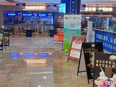 -额尔敦·品质自助(摩尔城店)