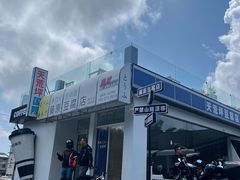 -江南天池