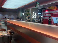 -文通冰室(东方宝泰店)