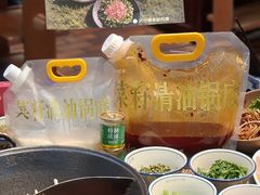 -鸿姐老火锅·传统炒料(上海旗舰店)