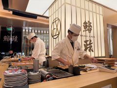 -鮨政· Omakase(港汇恒隆广场店)