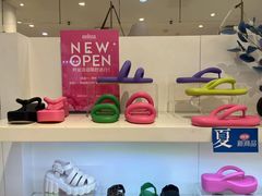 -伊势丹(现代城店)