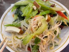 -爱骅裤带面馆(东木头市店)