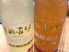 -盒马鲜生(宝地店)