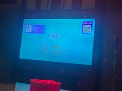 -音乐派KTV(银泰城店)