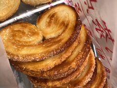 -中关村茶点