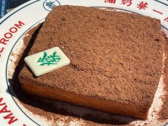 -文通冰室·港式茶餐厅(江汉路店)