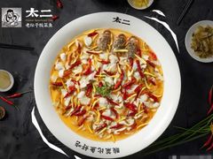 -新太二·鲜料川菜(晶耀前滩店)