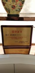 -茜尔维亚修身连锁(杨浦五角场店)