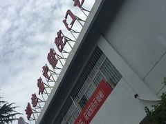 -湖北省中医院(花园山院区)