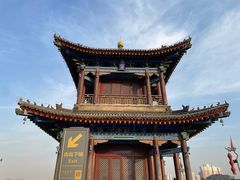 -西安城墙·碑林历史文化景区