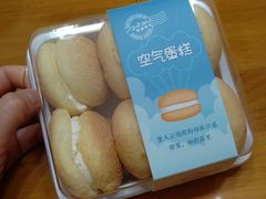 -资溪面包(城中店)