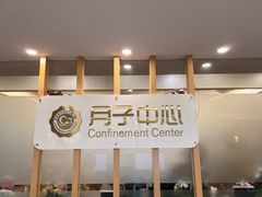 -海南现代妇女儿童医院(府城院区)