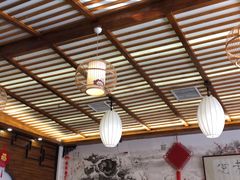-笑来喜馄饨小笼工坊店(湖滨街店)