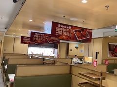 -海底捞火锅(丰尚国际广场店)