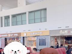 -南通兴东国际机场